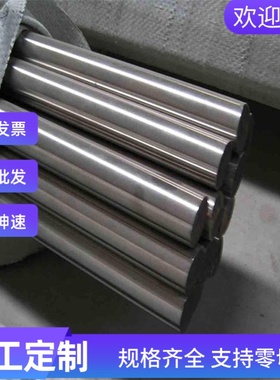 B280VK S340NC板材SP122中厚板JSC390W汽车结构钢JSC980P酸洗板