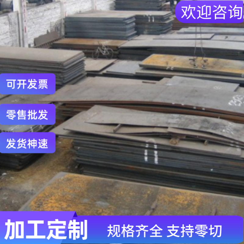 CR210BH HC860冷轧板JSC270D St50CB冷轧带JSC270F JSC270E汽车钢