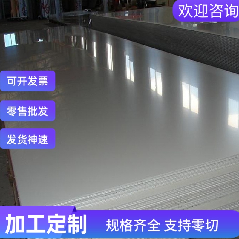 冷轧板料 HC340LA汽车结构钢板 薄板SPHC SPHE酸洗卷板 QSTM500LA