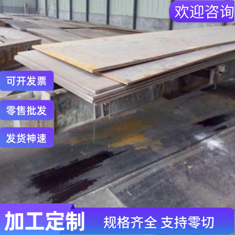 供HC500/780DP冷轧高强双相钢板 HC500/780DP高强度汽车冷轧钢板