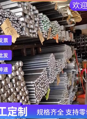 供应汽车标准 SMTC 5 110 008 SCR820D冷轧板卷 冷连轧钢板及钢带