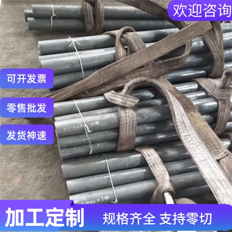 CR590Y980T-DP 冷轧汽车钢板钢卷 热镀锌板卷 冷轧板卷 规格齐全