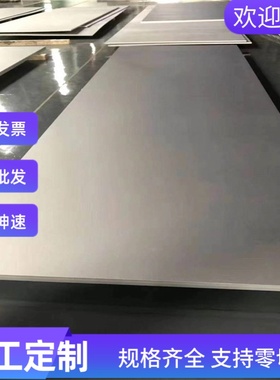 SUM24L环保易切削钢SUN231L切削钢Y15PB车光棒1141 46S20 1.0721