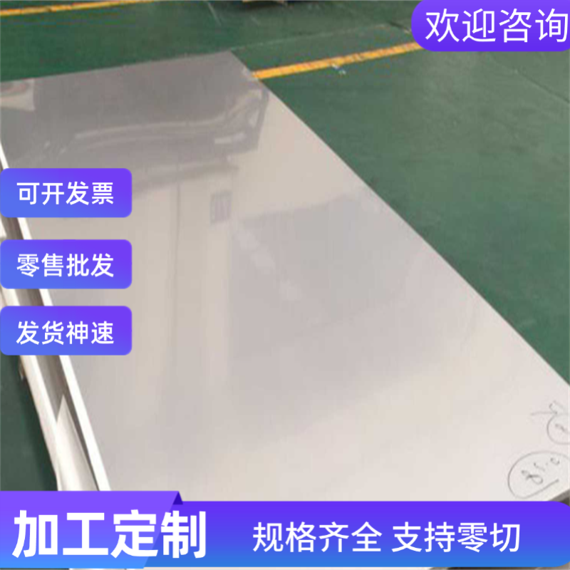 现货供应耐疲劳SAPH400RS冷轧板 汽车高强试模钢 汽车钢板