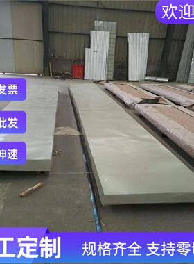 34CrNiMo6合金钢CrWMn板材 SAE52100圆钢4340钢板 X36CrMo16圆棒