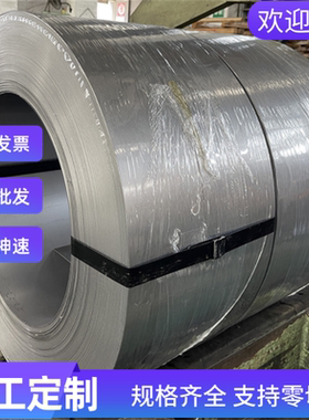 50CrMo4合金钢25Cr2Mo1V合金钢圆棒16NiCrMo12钢板50CrNiMo圆钢板