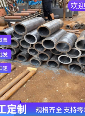 冷轧钢板高强钢BH340冷轧板高强度QSTE380TM 汽车钢HC220B冷轧卷