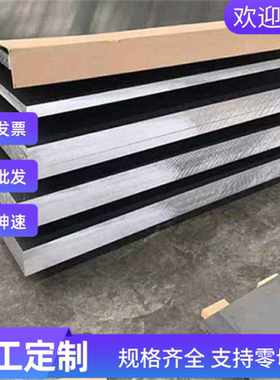 B340LA切割加工冷轧汽车钢HC260LA冲压冷板B210P1 B280VK B180H2