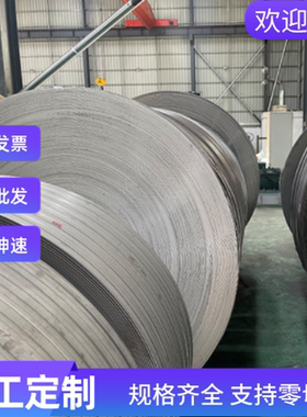 DC04卷板QSTE340TM汽车钢板SPFH590M冷轧板Q345A低碳冷扎板