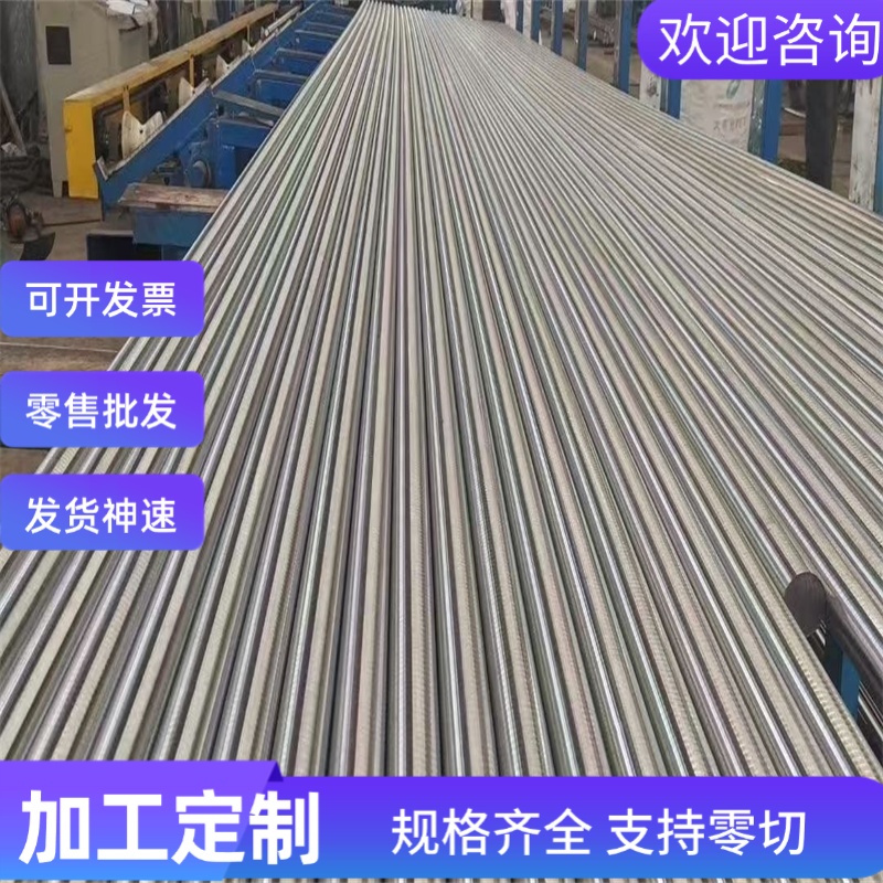 ASTM1013碳素结构钢STKM11A STKM12C钢板ASTM1011 ASTM1012扁钢