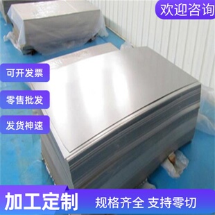 SAE1117易切削钢SUM24L易车铁38MnVS6圆钢Y30 Y20光亮棒Y35 SUM22