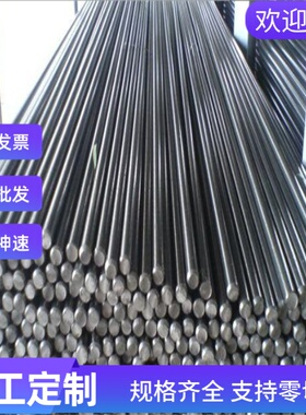 供应S340MC/QStE340TM热轧酸洗板卷 1.0974冷冲用冷轧汽车用钢