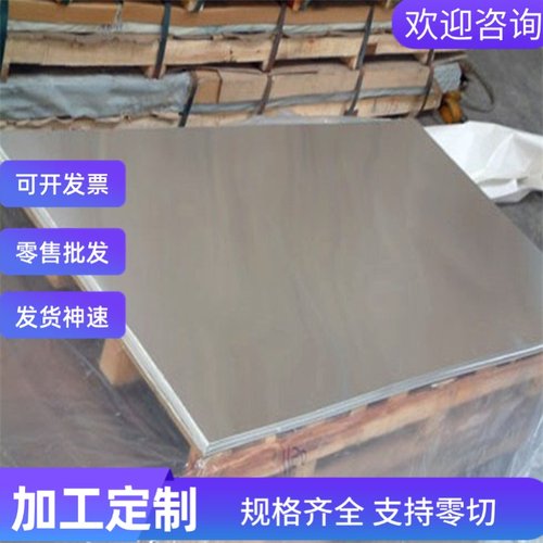 S31803圆钢S31200圆钢S32550光圆S32750磨光圆S32760冷拉光圆