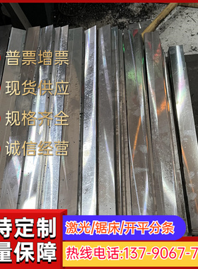 20CRNI合金钢/40CRNI圆棒/34CrNiMo6钢板/45CRNI/50CRNI模具钢err