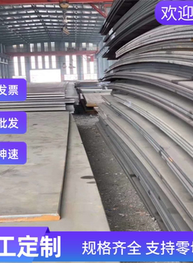 现货供应Y11CR17易切削钢SUS116F易切削不锈钢 易车铁15S265冷拉