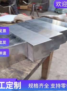 钢板 汽车钢TSG3101G SPH440 冷轧板卷 冷热轧板卷 酸洗板卷 零切