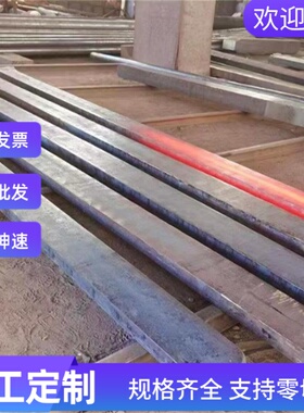 3Cr13Mo不锈钢0cr17ni4cu4nb 440C钢板00cr18ni9圆棒631 2Cr13