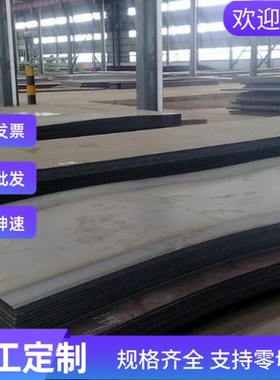 1Cr18Ni9Ti不锈钢1Cr16Ni35冷拉圆钢4Cr13h光圆022Cr12 S11873