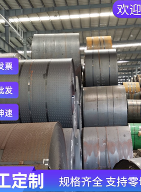 SEHD 电镀锌 JAC390 卷板 MJEH270C 汽车钢板 DC53D+Z 钢卷圆棒