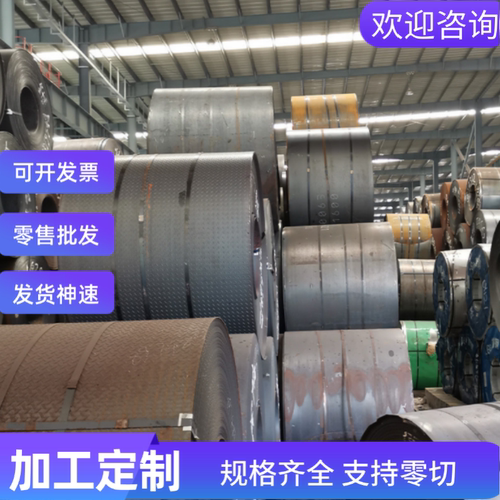 亿诺精密HC250/450DP双相高强钢板 HC250/590QP冷轧汽车卷板SP222