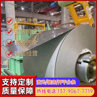 碳素工具钢 20MnV 9Mn2V 圆棒 钢板 T10A钢板 碳素钢T8A T12A