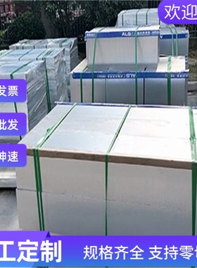 P355NH易切削钢35SPB20易车铁F045VS六角钢SWRCH45k圆钢C1220圆棒