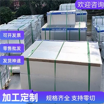 S30508 S30458不锈钢17-4PH沉淀硬化X7CrNiAl17-7 17Cr16Ni2光圆