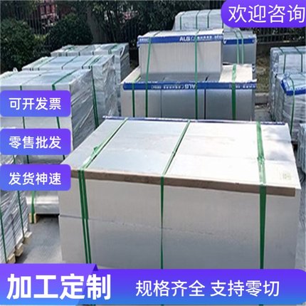 S30508 S30458不锈钢17-4PH沉淀硬化X7CrNiAl17-7 17Cr16Ni2光圆