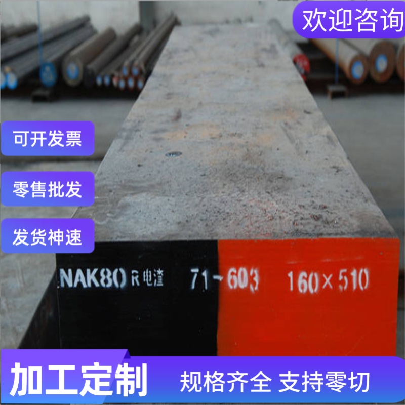 双相汽车冷轧钢板CR340 590DP CR340LA冷轧低合金高强度结构钢板