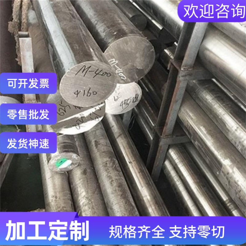 HC260LA高强度汽车钢DC04 DC06 Q235冷轧钢板SPCC SPCE S