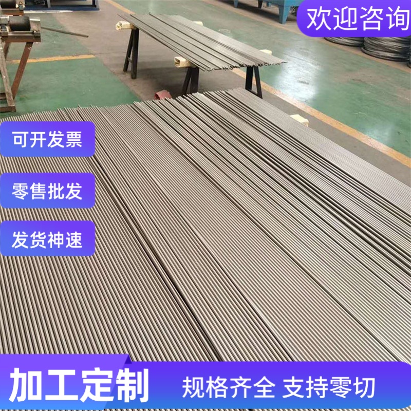 HR900/1200MS 汽车钢板 HC550/980DP 酸洗板 HC280/590DP 冷轧板