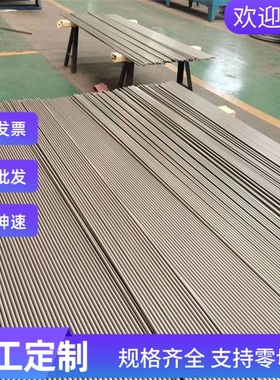 SS1434碳素结构 STKM12C钢板 G10460圆棒 G11370锻件ASTM1074钢材