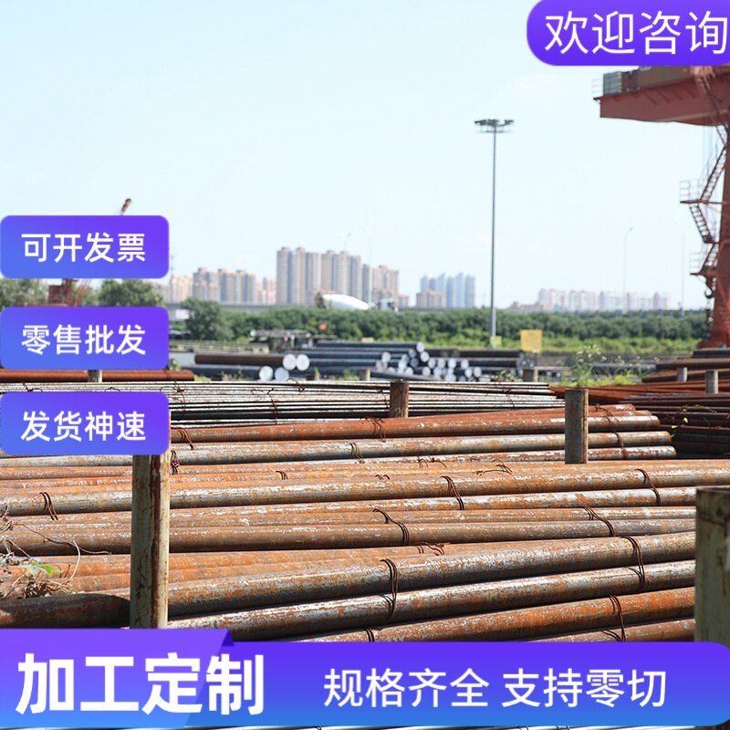 1cr17 14cr17ni2 8cr17Mo 440A 3cr13Mo 4cr13不锈钢 圆钢 钢板