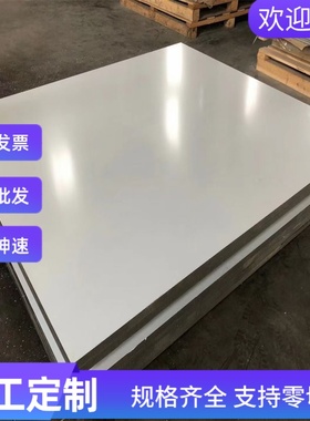 B340 590DP SP121B冷轧钢板 低碳钢冷轧板SP121B汽车冷扎卷板