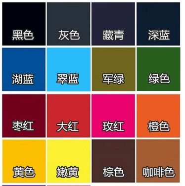 【大瓶100克】环保免煮衣服染色