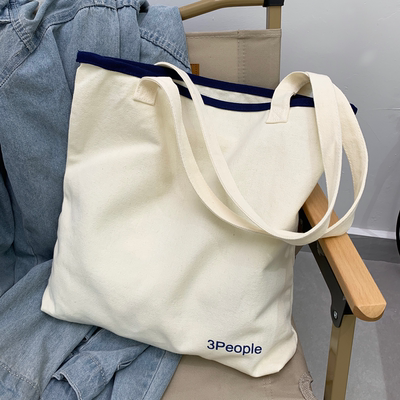 韩系简约字母帆布包学生包