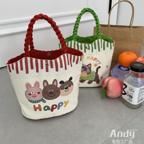 手拎小号双层上班水桶帆布包