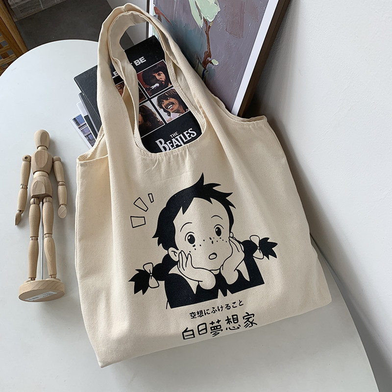 单肩韩系大容量背心帆布包