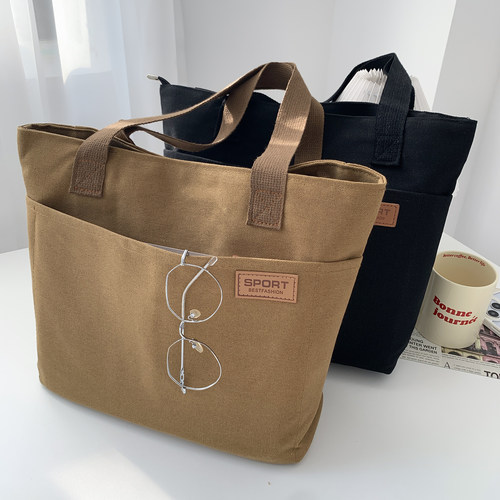 学生轻便单肩包手提补习帆布包袋