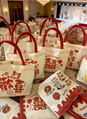 红色手拎帆布包小号伴娘手提袋结婚伴手礼婚庆回礼大容量礼品袋
