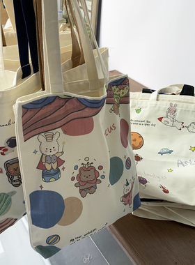 2026年新款中小学生装书拉链通勤单肩帆布包包男女通用手提环保袋