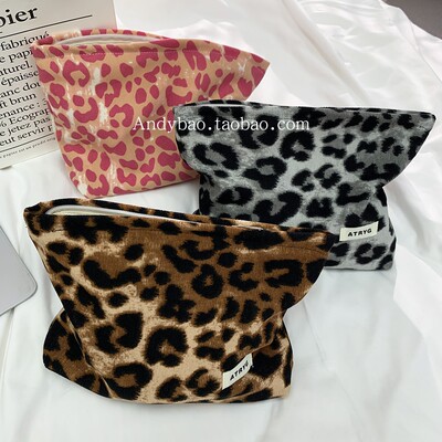 豹纹便携化妆收纳包洗漱包