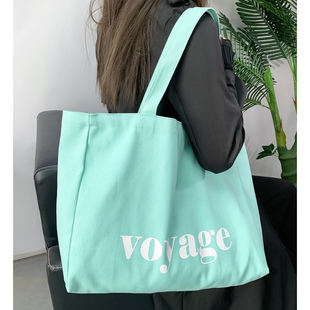 2026年春夏新款薄荷绿清新粉加大容量单肩帆布包包托特通勤手提袋