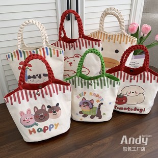 结婚订婚帆布包小号水桶包饭盒帆布袋可爱伴手礼包宝宝满月礼品包