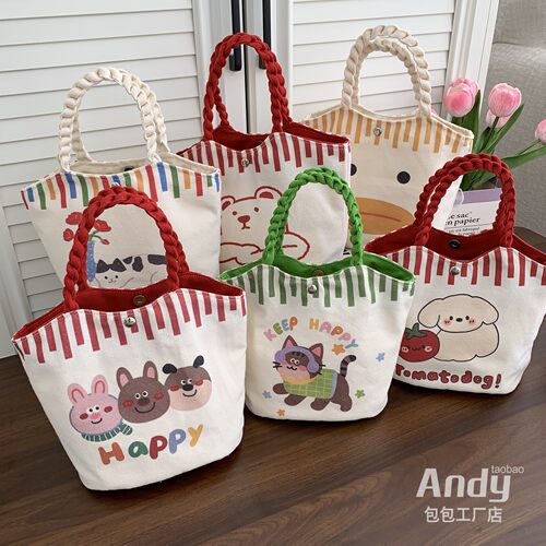 结婚订婚饭盒圆通手提小包帆布包