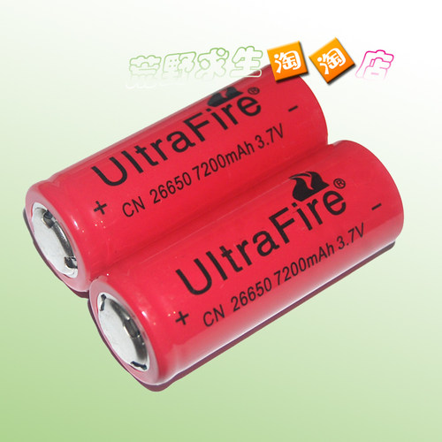 神火ULtraFire 26650锂电池 手电筒锂电池 3.7V锂电池