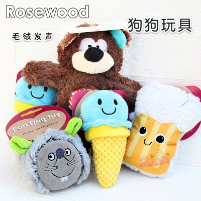 互动大型犬解闷可爱造型Rosewood