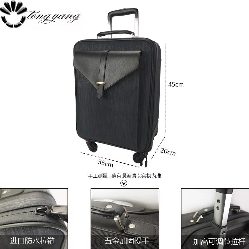 化妆师便捷拉杆箱万向轮大容量收纳化妆箱拉杆旅行化妆包工具箱,收纳整理,其他收纳袋,淘宝优惠券,粉丝福利购,淘宝优惠卷