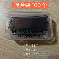 Смешанная упаковка (100 штук)