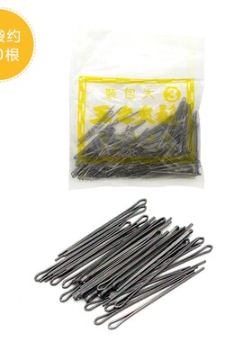 台湾之王影楼化妆师袋装一字发夹
